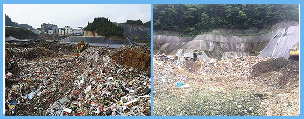 松桃、江口填埋場.jpg